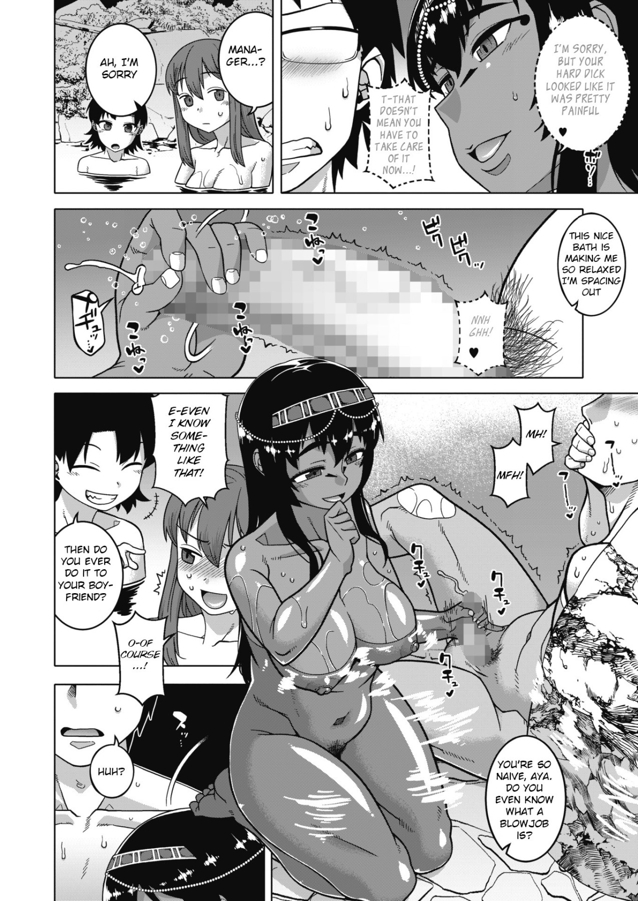 Hentai Manga Comic-I Finally Got My Pharaoh!-Read-6